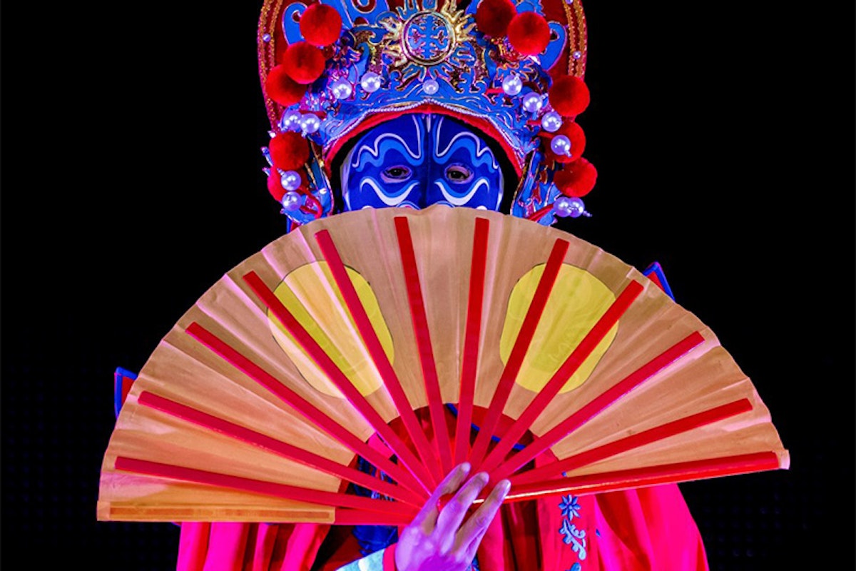 Photo of Cultural Performances