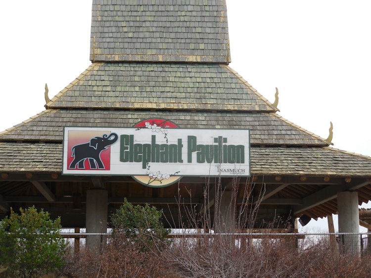 Photo of Inasmuch Elephant Pavilion